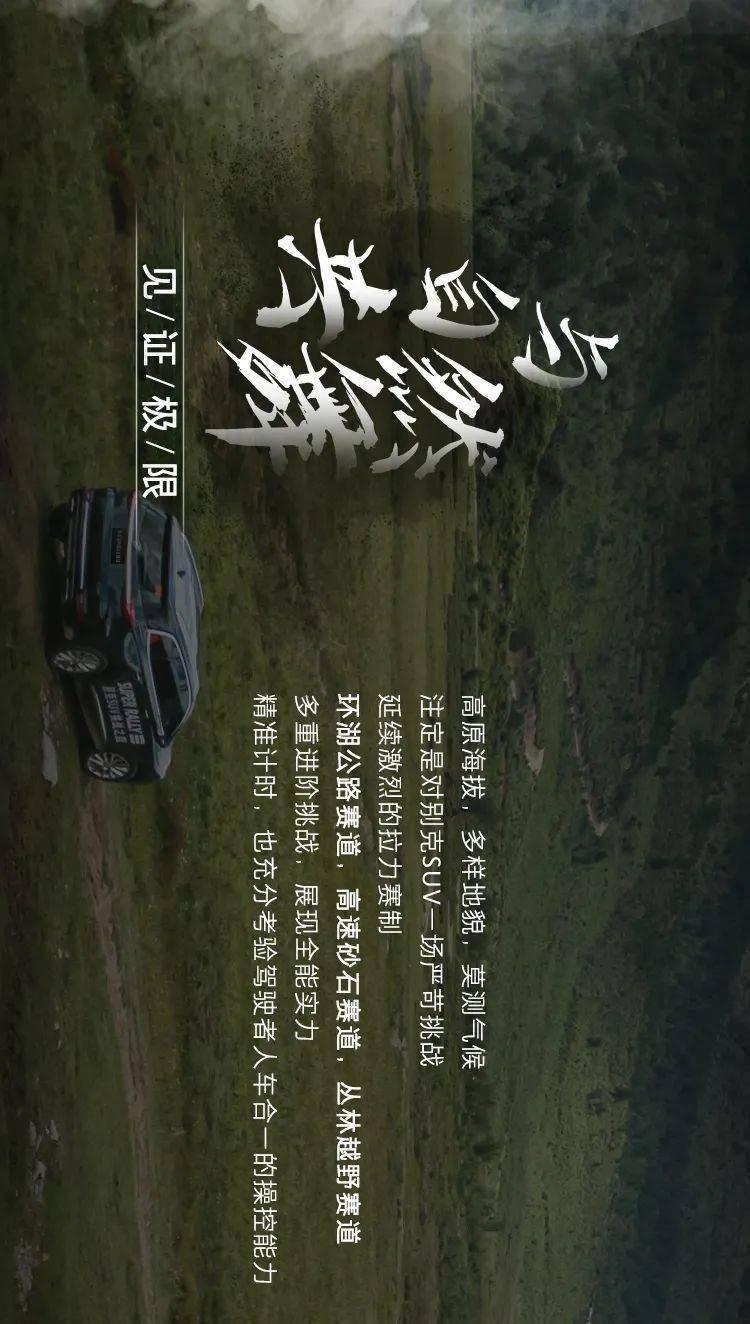 探秘吉鹿力问答社区,解锁2.6表示什么含义?的无限可能