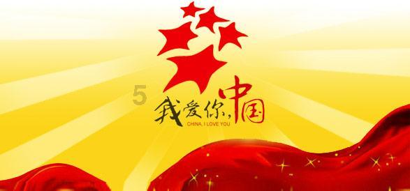 机智问答网页-免费听广播剧的app推荐疑问解答专家