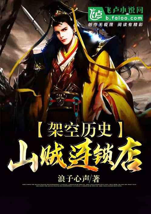 金沙9570(集团)股份有限公司