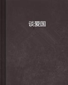 金沙9570(集团)股份有限公司